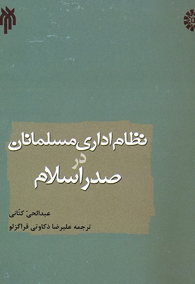 972.jpg